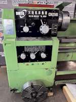 DMTG CD6256B Centre Lathe (14501)